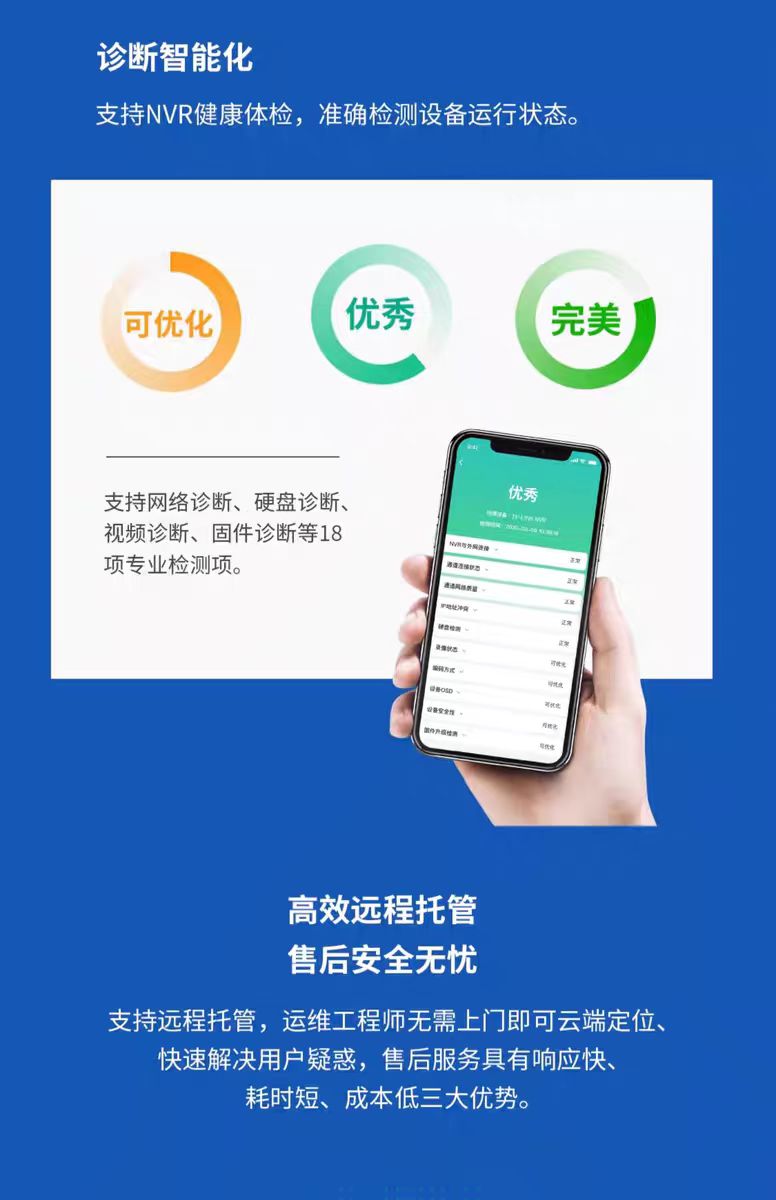微信图片_20250530190834.jpg