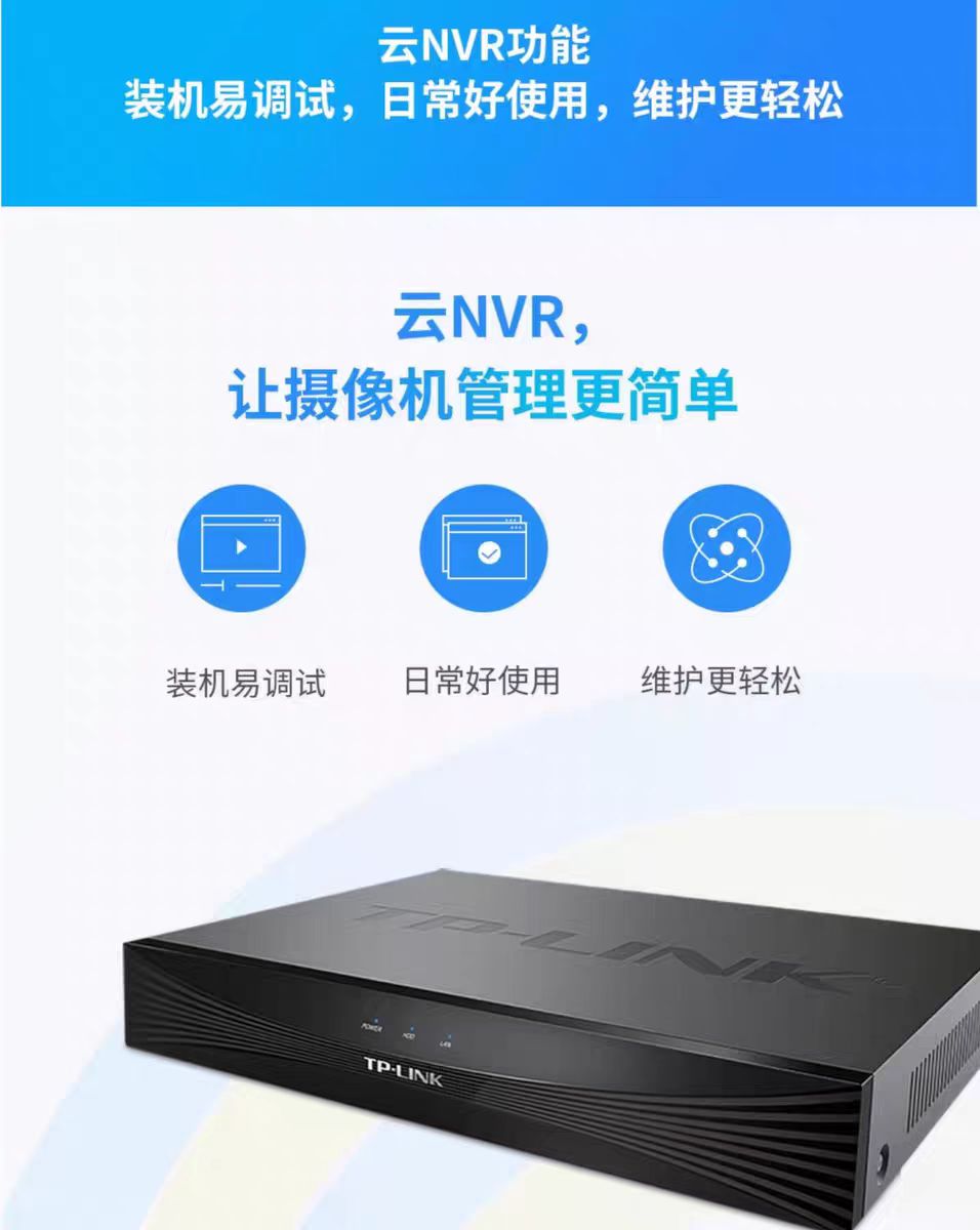 微信图片_20250530190818.jpg