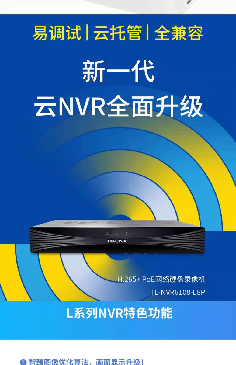 微信图片_20250530190740.jpg