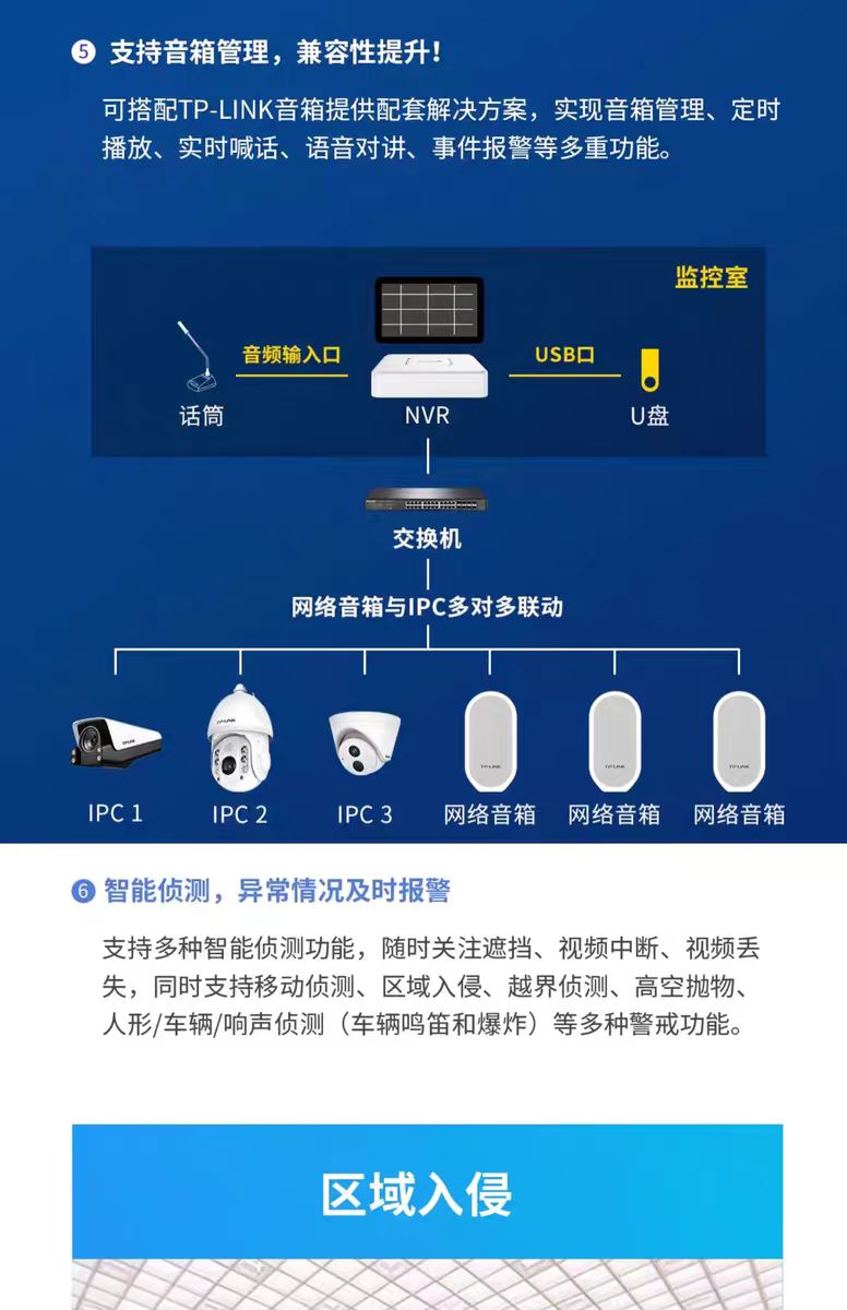 微信图片_20250530190746.jpg