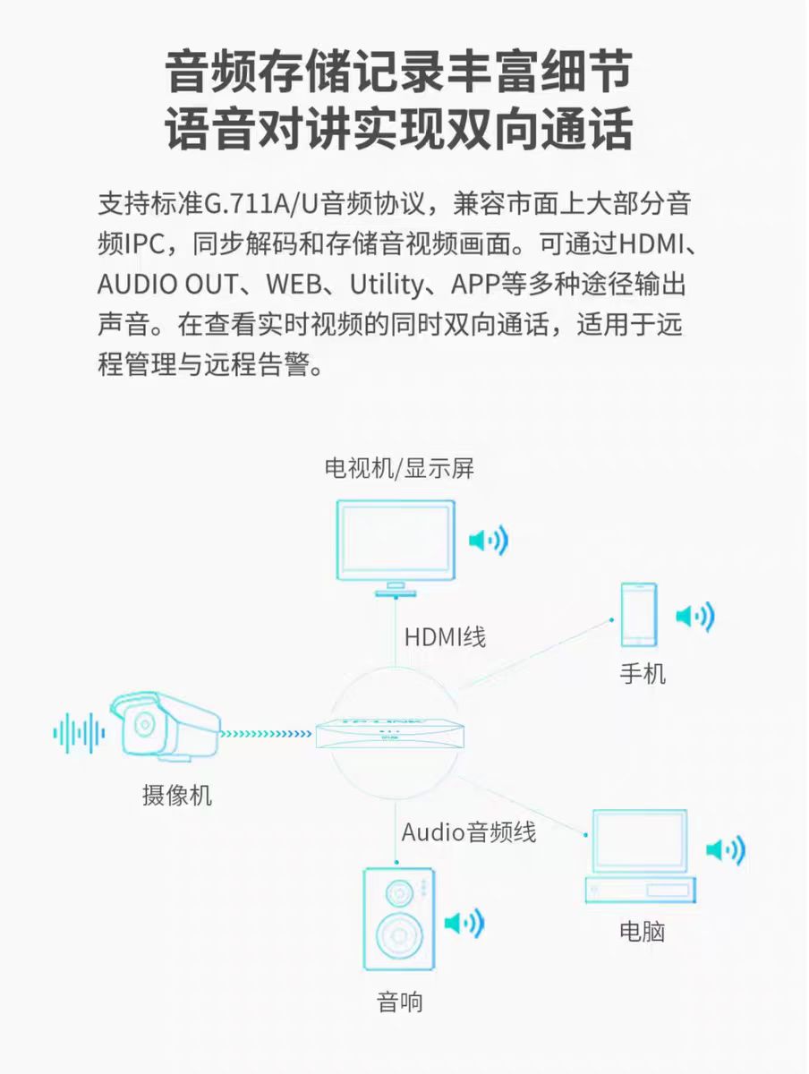 微信图片_20250530190812.jpg