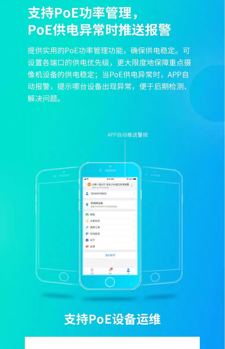 微信图片_20250530190757.jpg