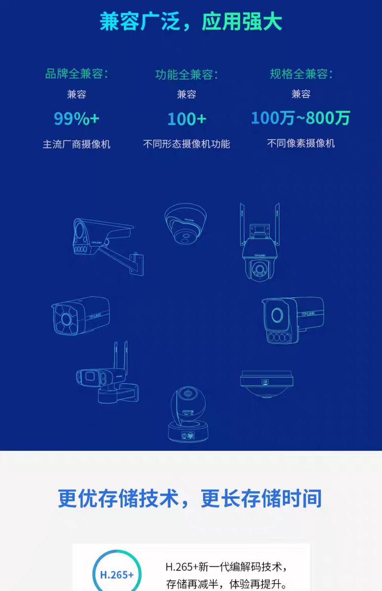 微信图片_20250530190732.jpg