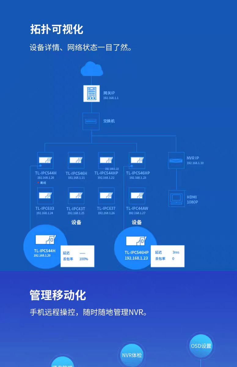 微信图片_20250530190826.jpg
