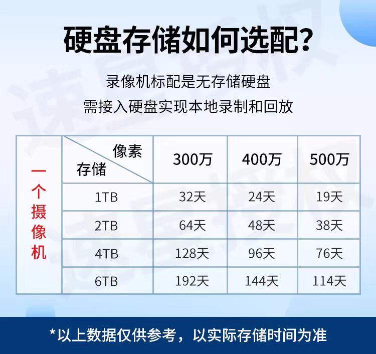 微信图片_20250530190616.jpg