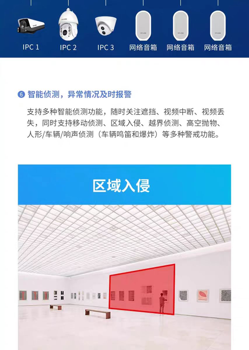 微信图片_20250530190658.jpg