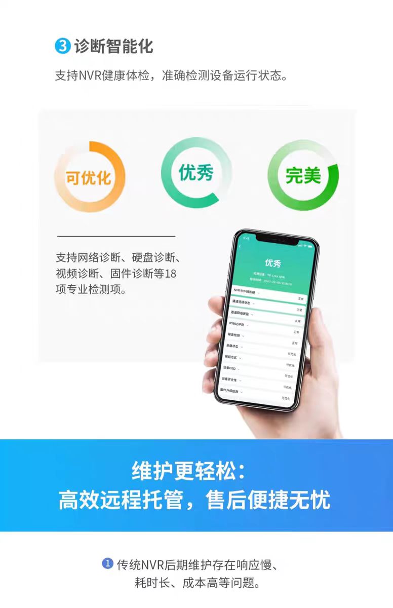 微信图片_20250530190724.jpg