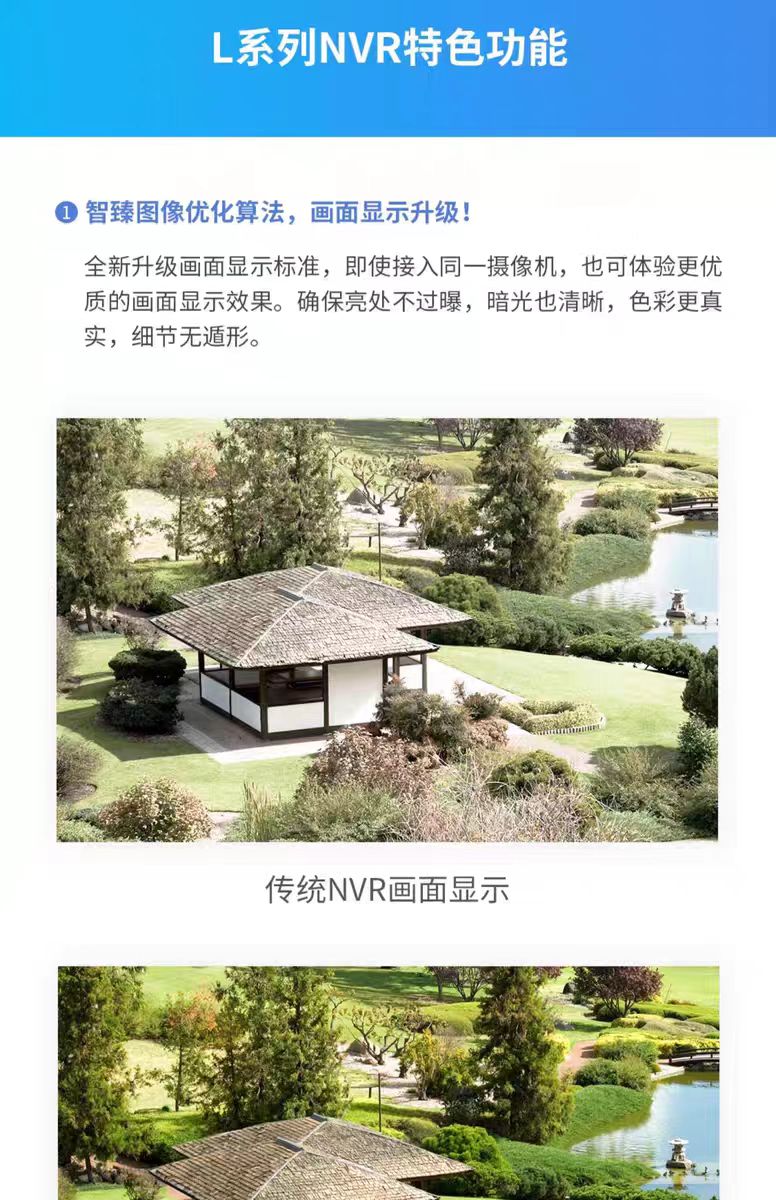 微信图片_20250530190641.jpg