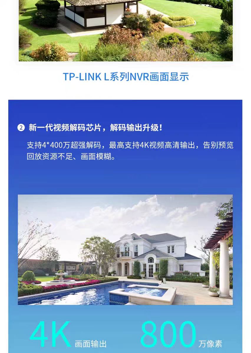 微信图片_20250530190644.jpg