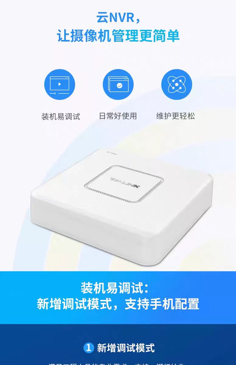 微信图片_20250530190712.jpg