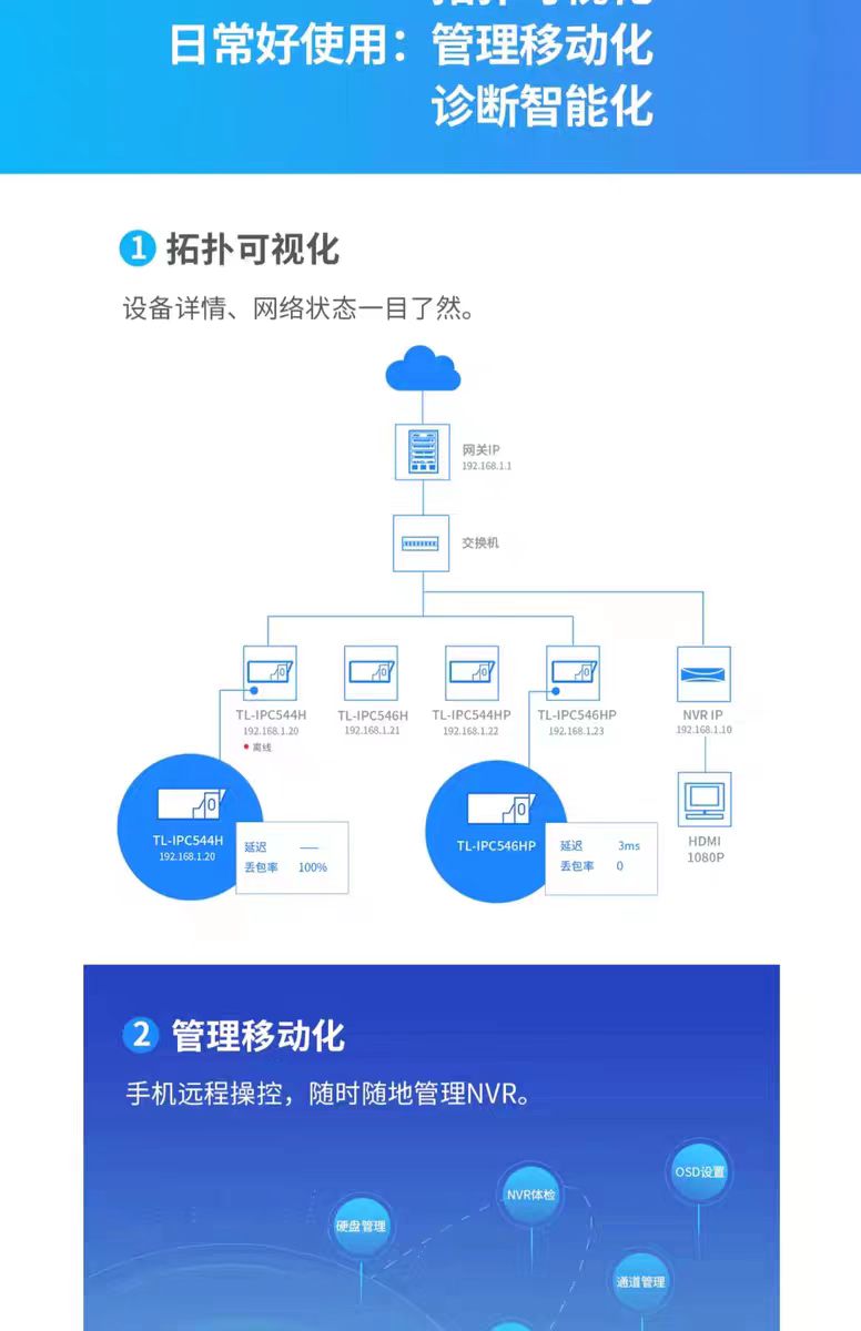 微信图片_20250530190720.jpg