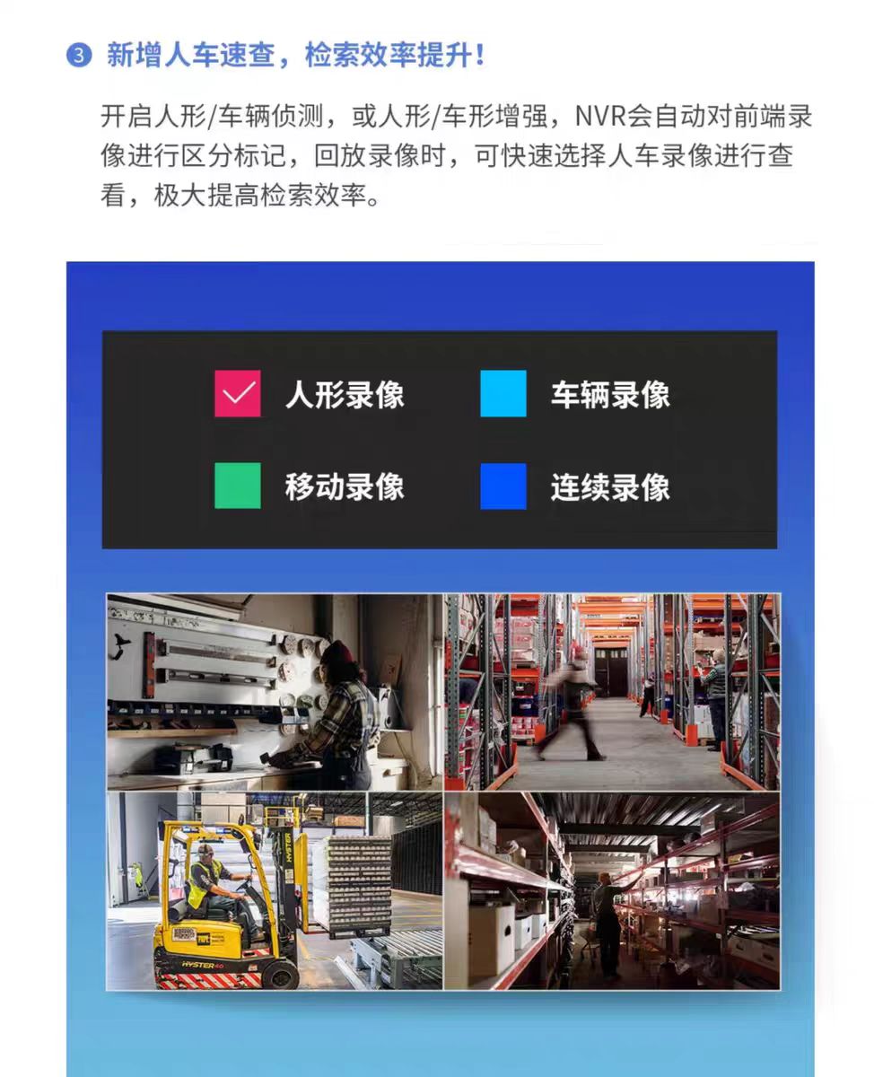 微信图片_20250530190649.jpg