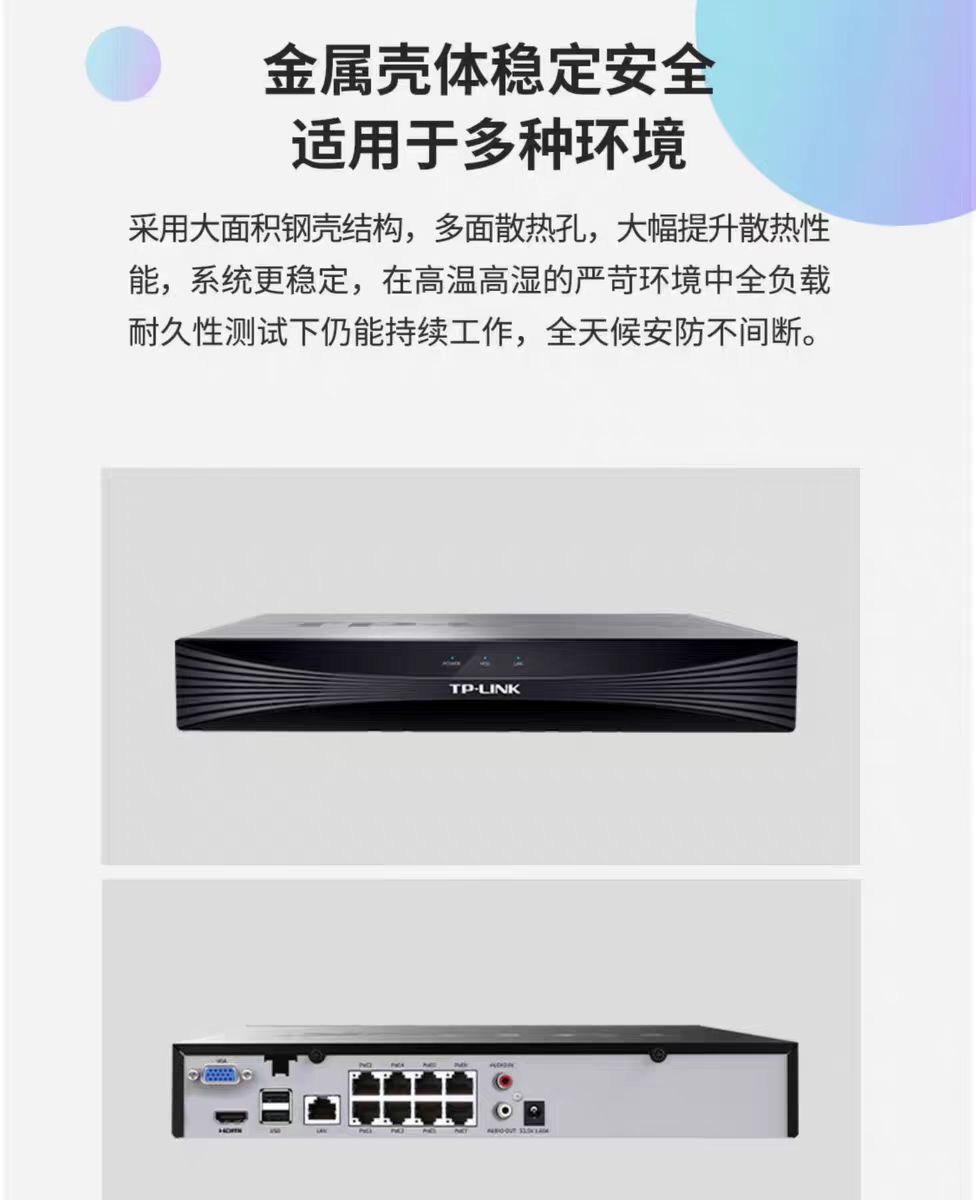 微信图片_20250530190838.jpg