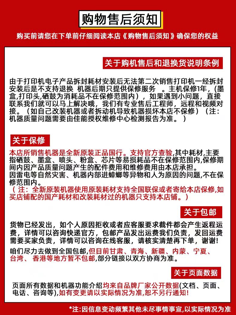 微信图片_20250530133532.jpg