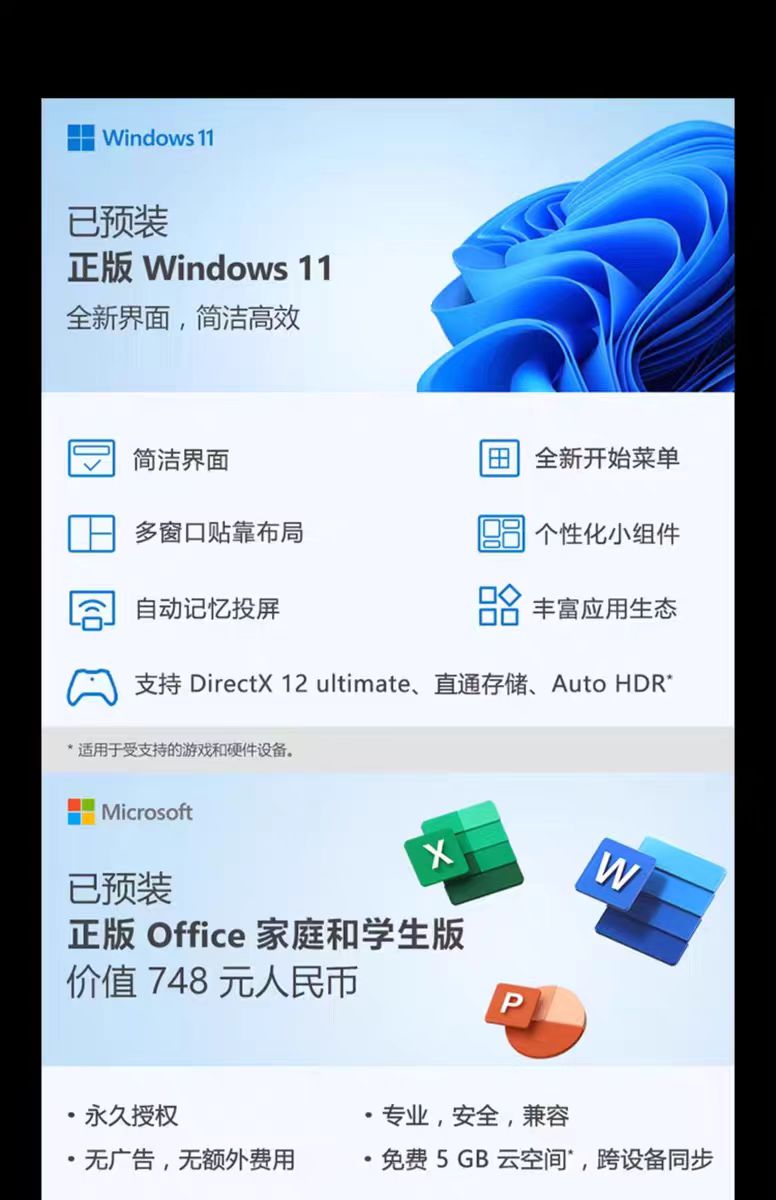 微信图片_20250531102139.jpg