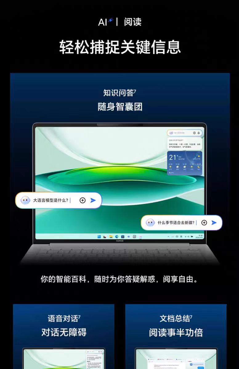 微信图片_20250531102122.jpg