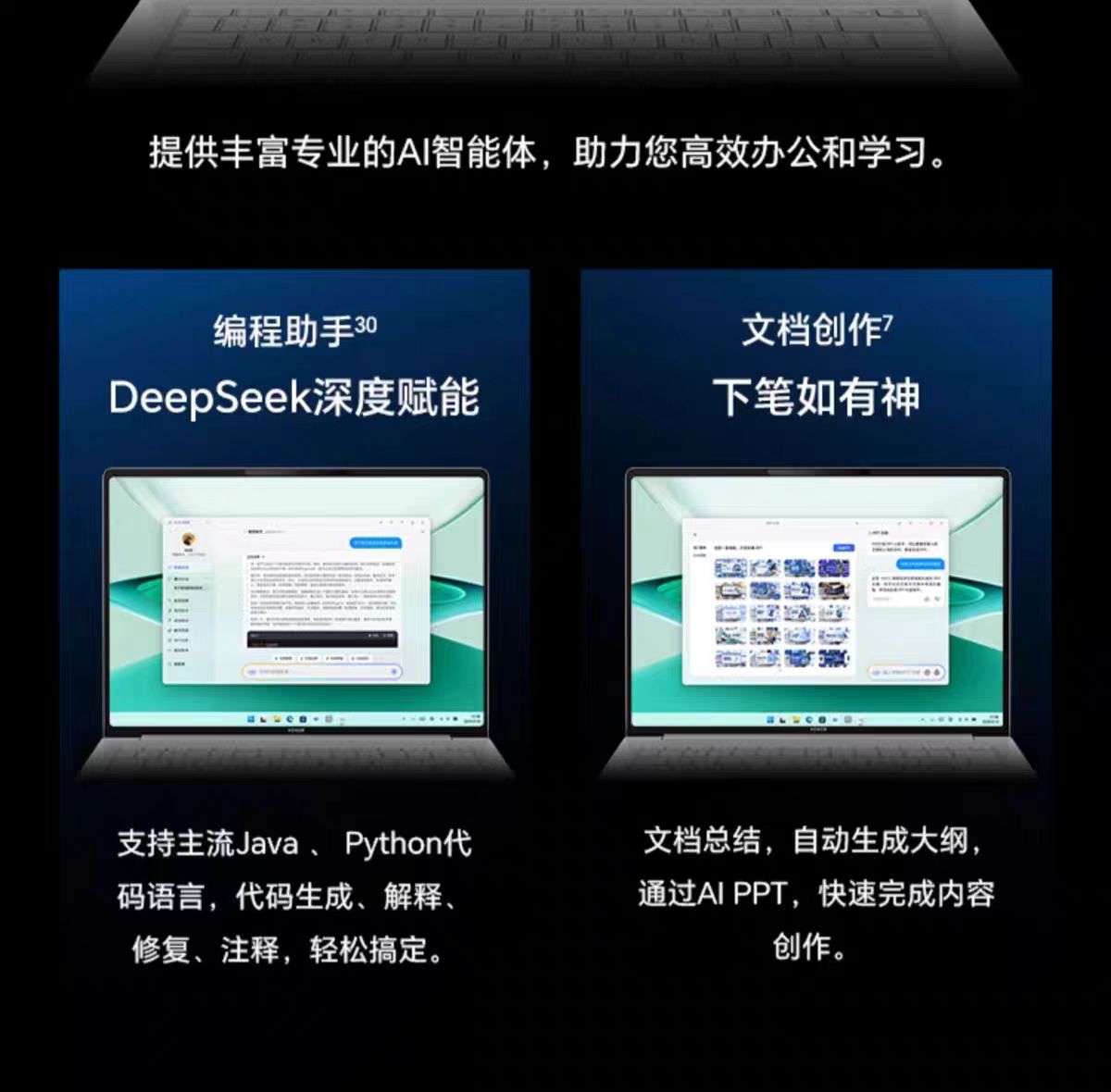微信图片_20250531102126.jpg