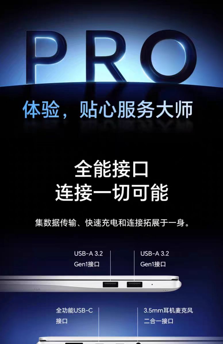 微信图片_20250531102134.jpg