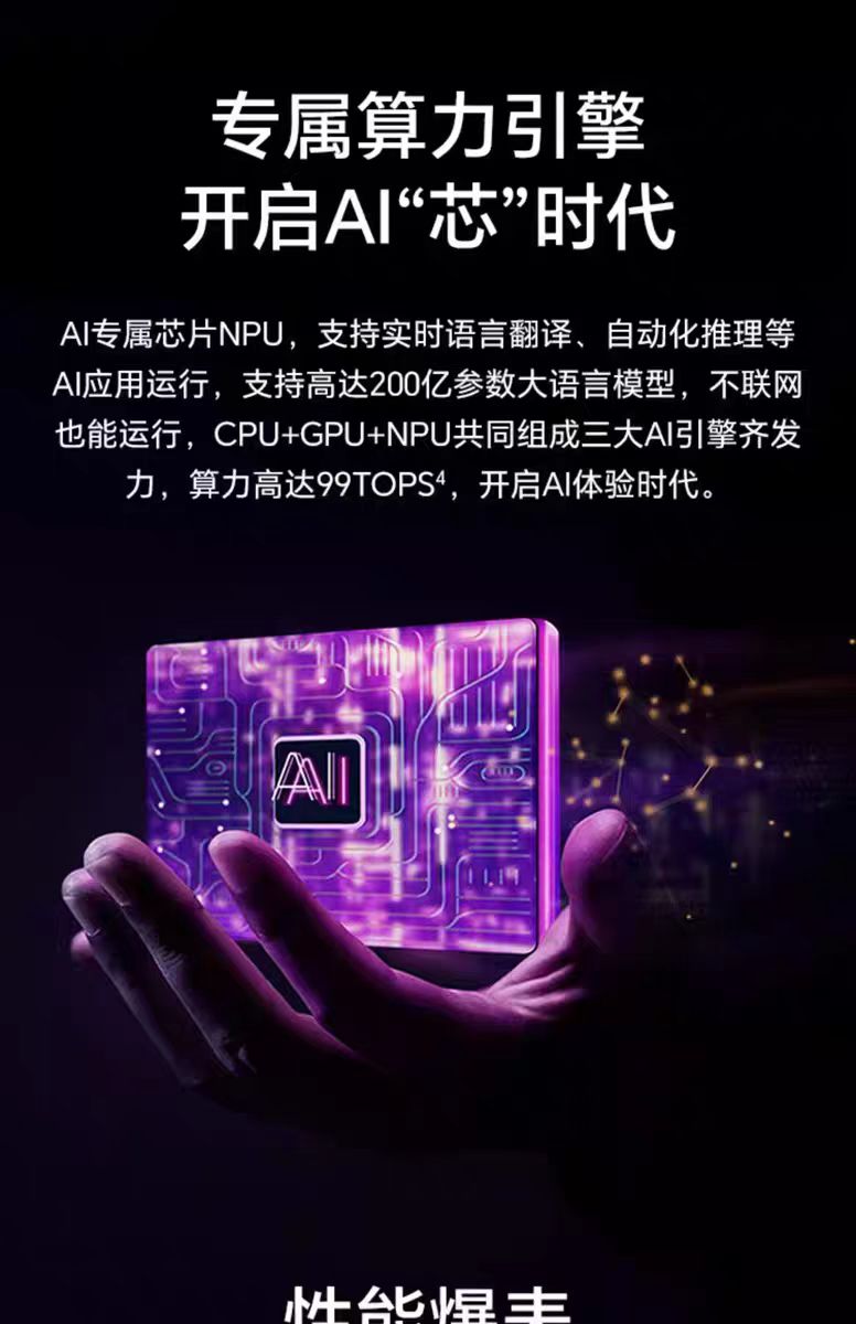 微信图片_20250531102059.jpg
