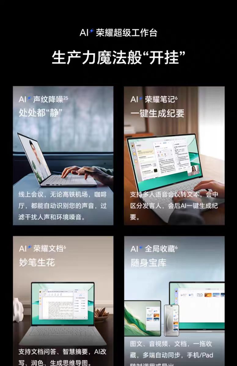 微信图片_20250531102129.jpg