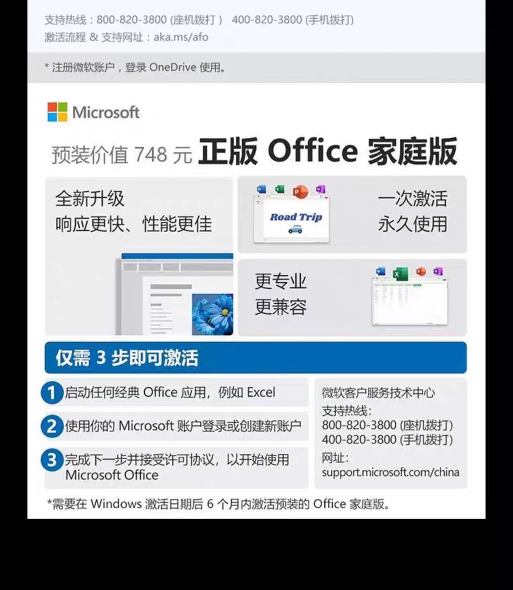 微信图片_20250531102141.jpg