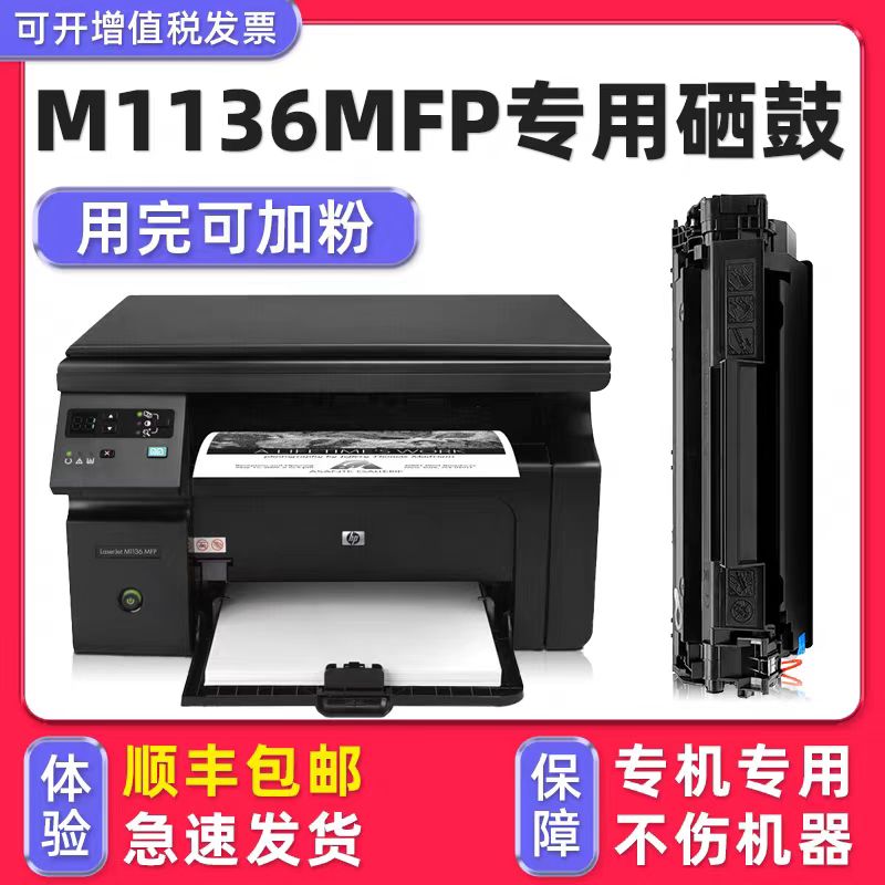 微信图片_20250530130724.jpg