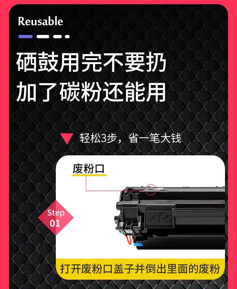 微信图片_20250530130742.jpg