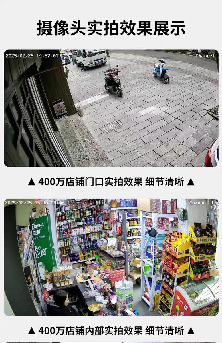 微信图片_20250530151435.jpg