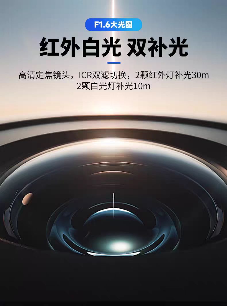 微信图片_20250530151422.jpg