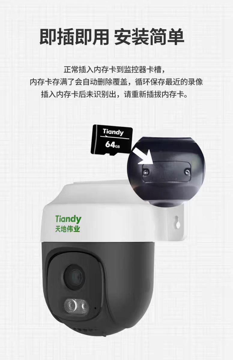 微信图片_20250530151453.jpg