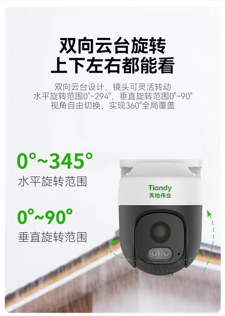 微信图片_20250530151426.jpg