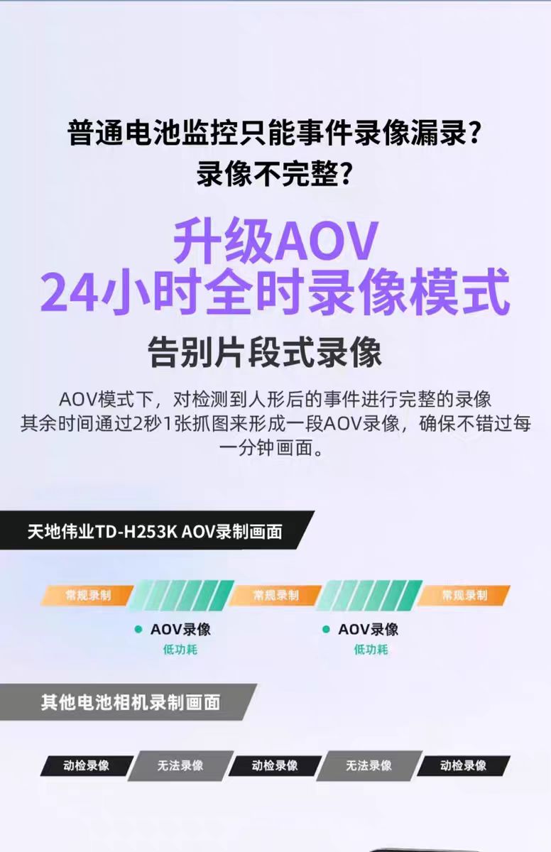 微信图片_20250530151030.jpg