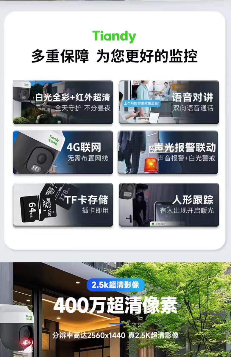 微信图片_20250530151025.jpg