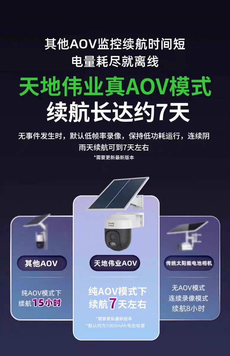 微信图片_20250530151417.jpg