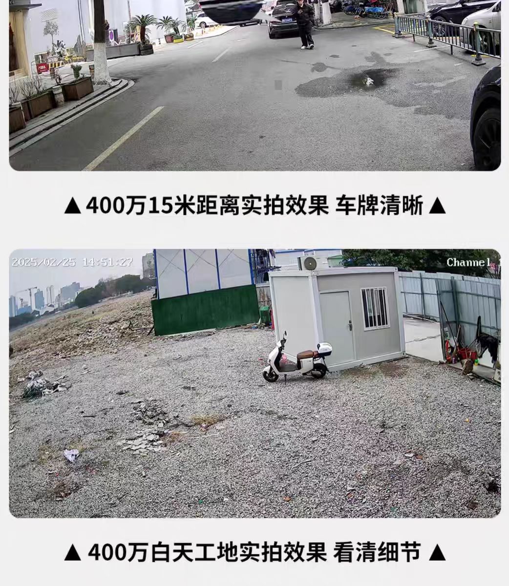 微信图片_20250530151448.jpg