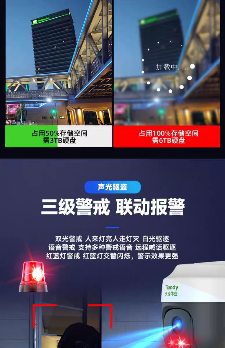 微信图片_20250530151511.jpg