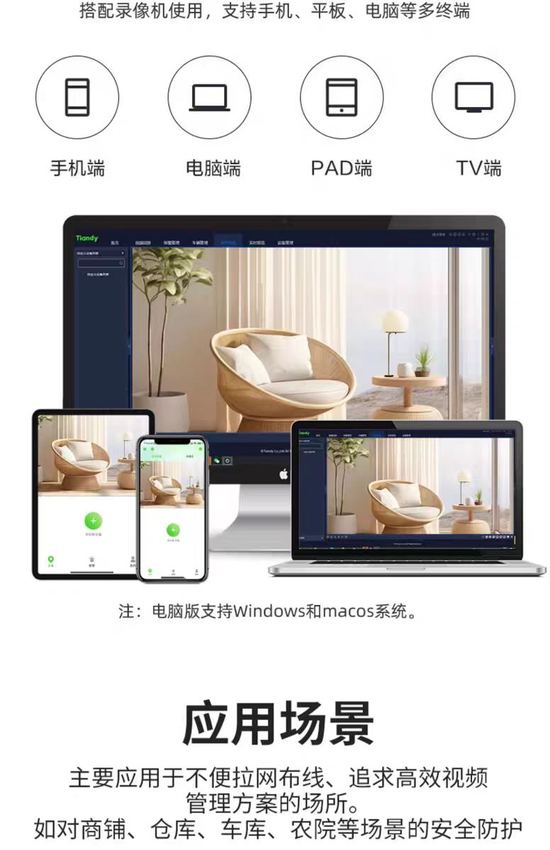 微信图片_20250530151526.jpg