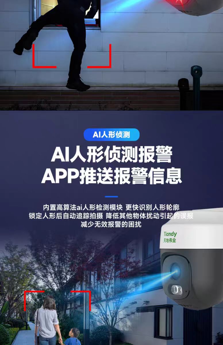 微信图片_20250530151515.jpg