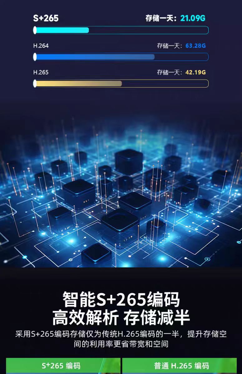 微信图片_20250530151506.jpg