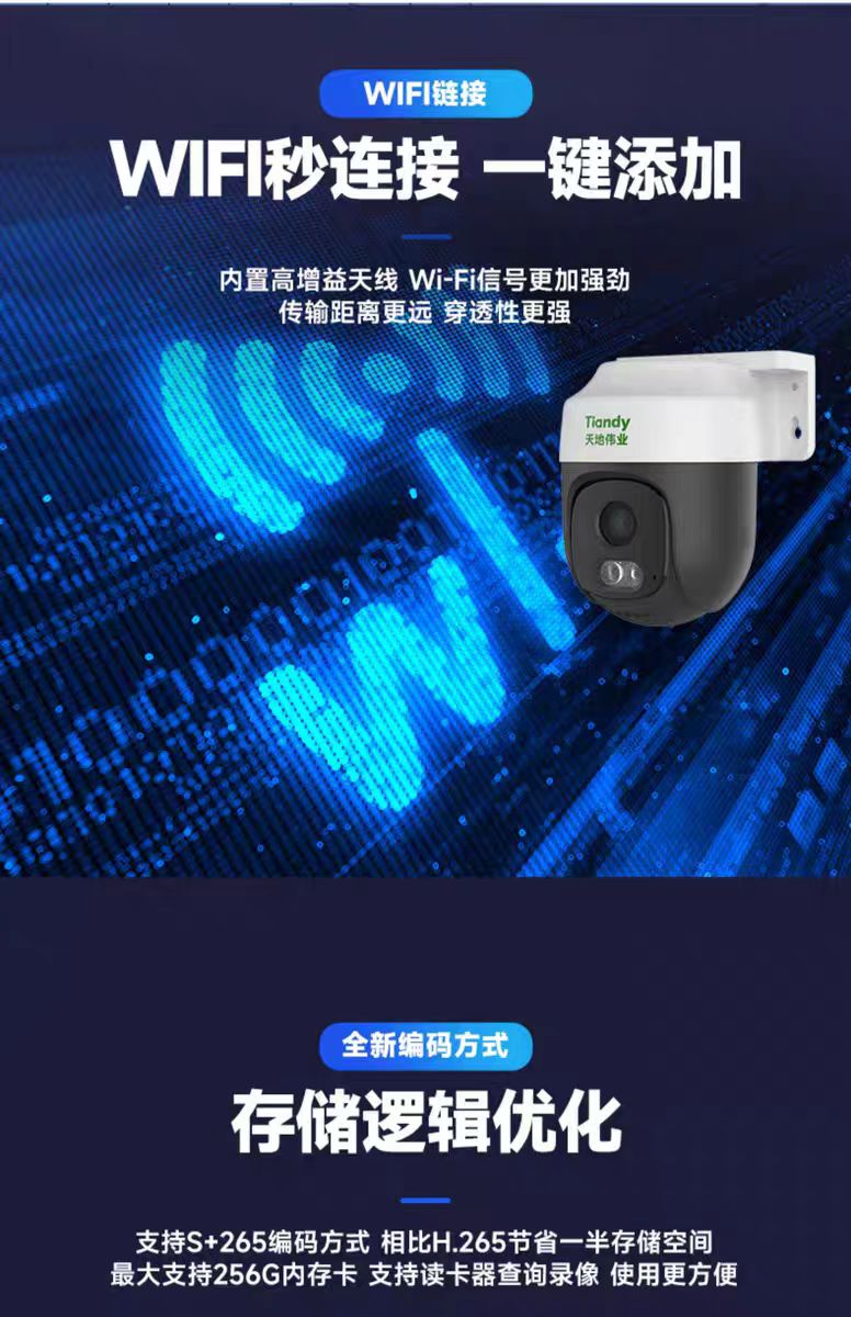 微信图片_20250530151501.jpg