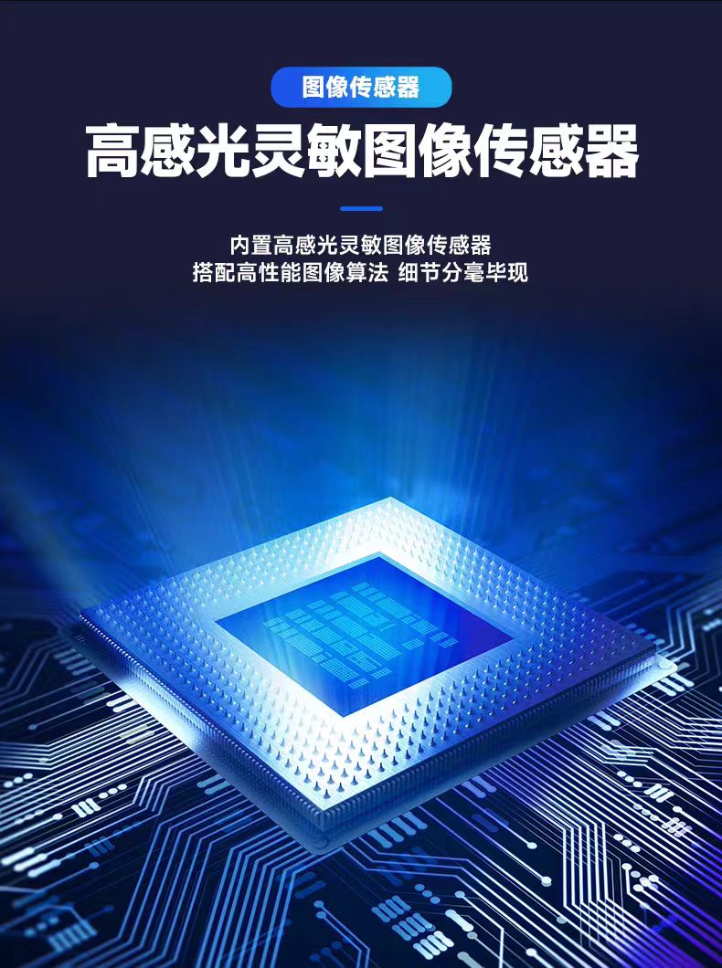 微信图片_20250530151519.jpg