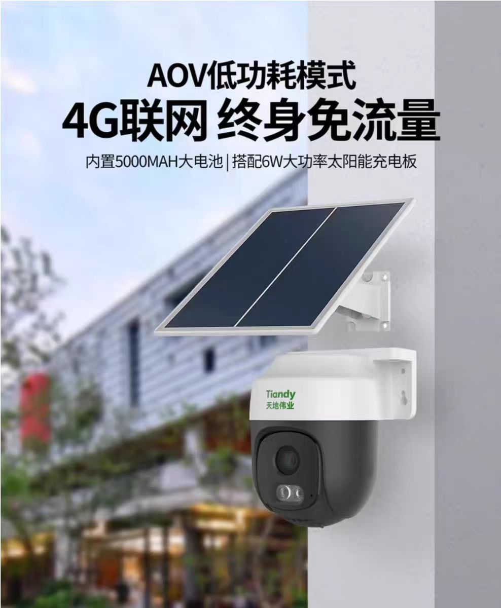 微信图片_20250530151019.jpg