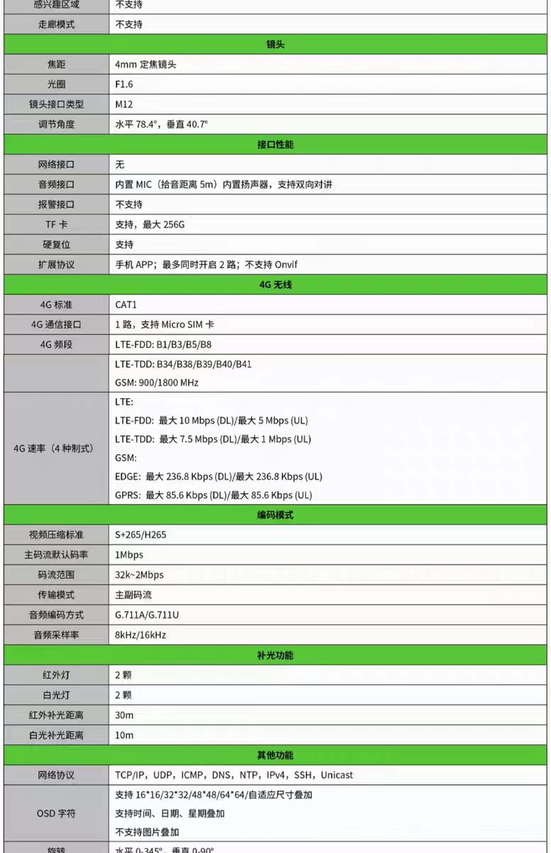 微信图片_20250530151616.jpg