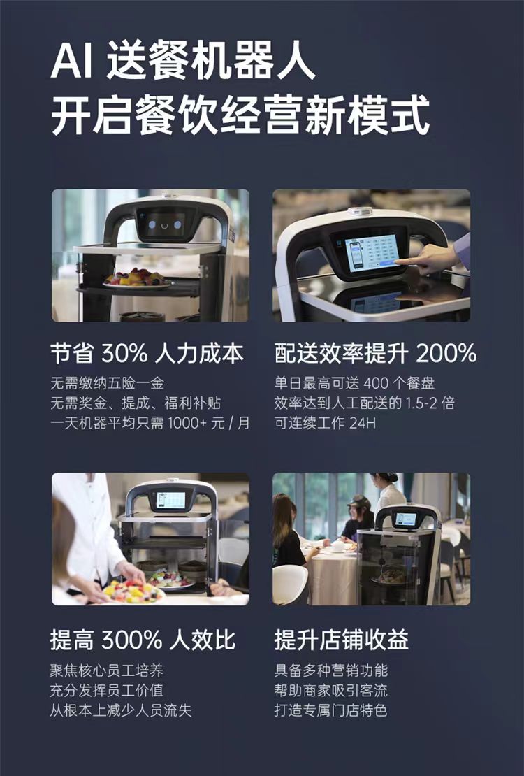 微信图片_20250615133020.jpg