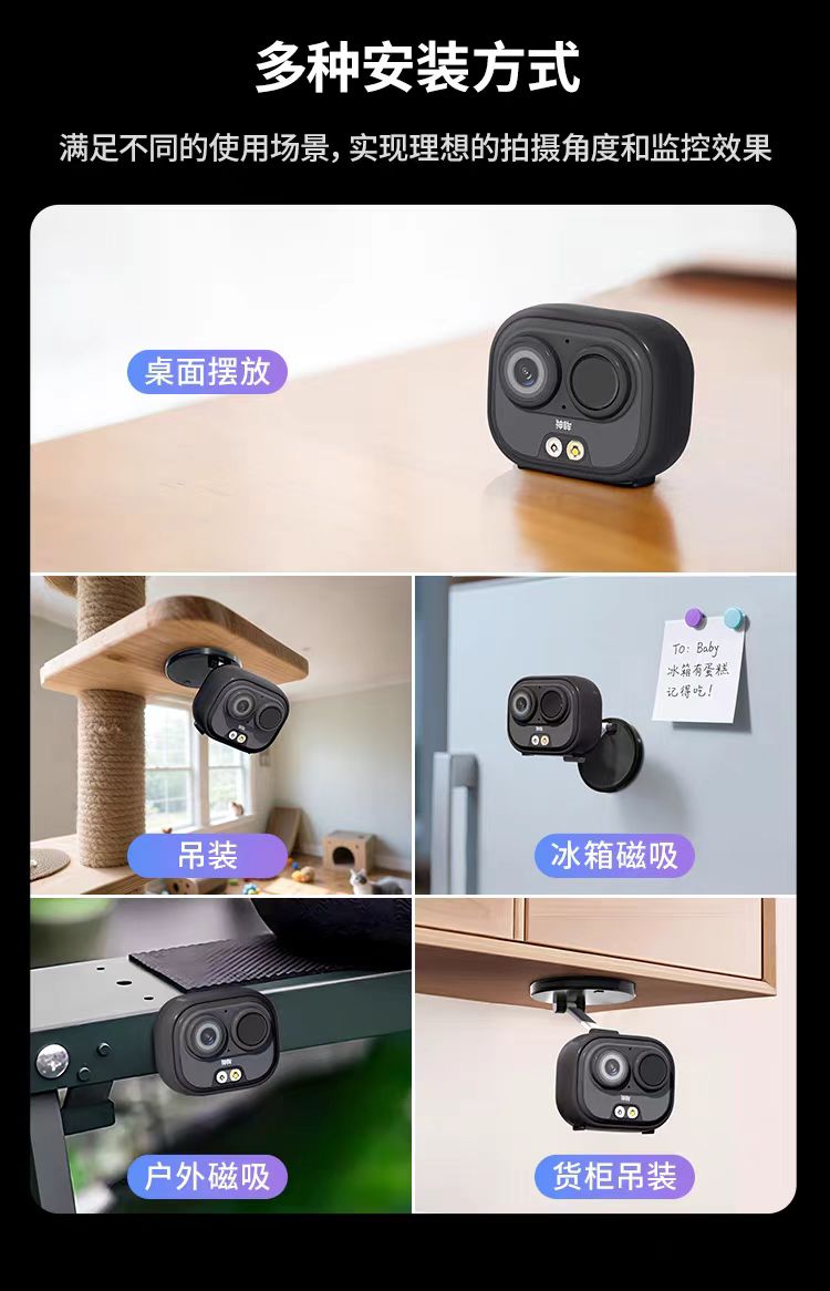 微信图片_20250605162040.jpg