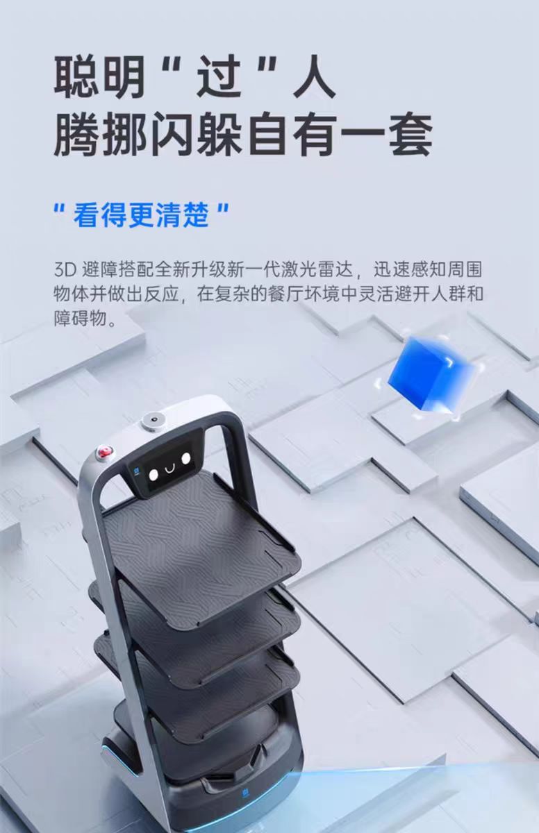 微信图片_20250615133104.jpg