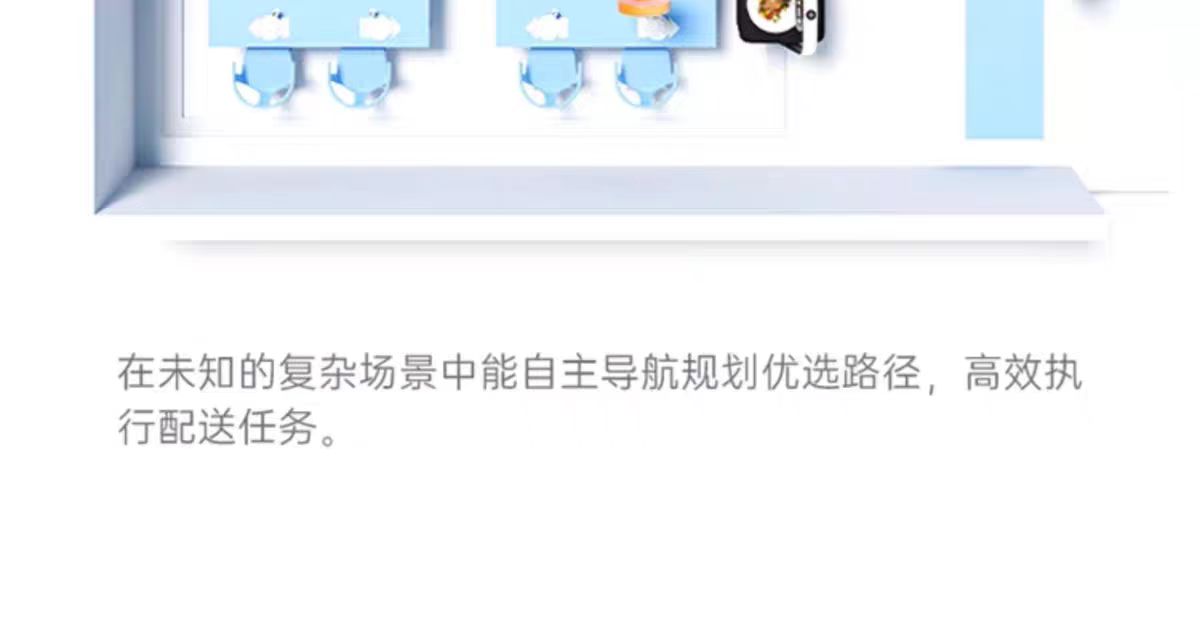 微信图片_20250615133136.jpg