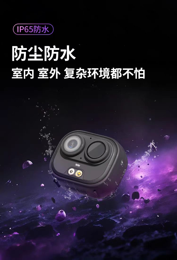 微信图片_20250605162031.jpg