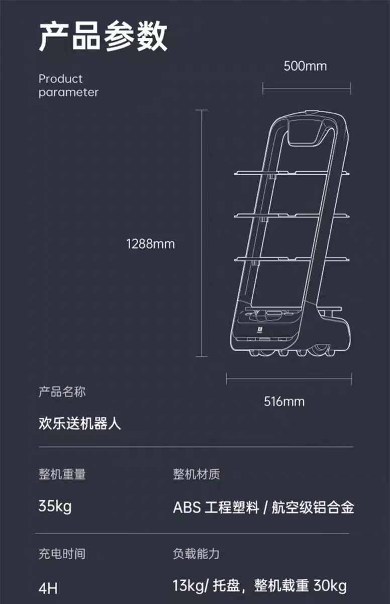 微信图片_20250615133157.jpg