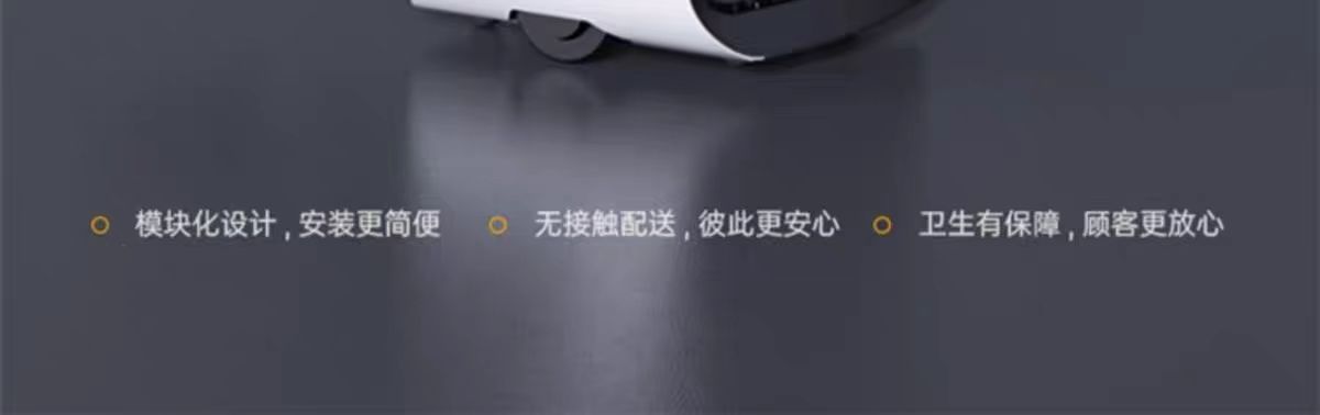 微信图片_20250615133155.jpg